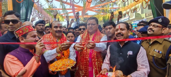 CM Dhami inaugurated Purnagiri Mela