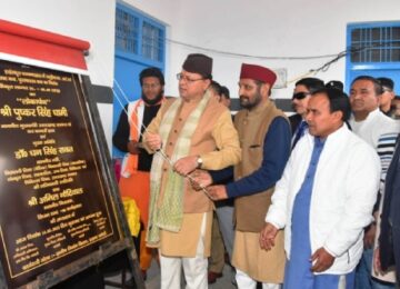 CM Dhami inaugurated the art-craft room