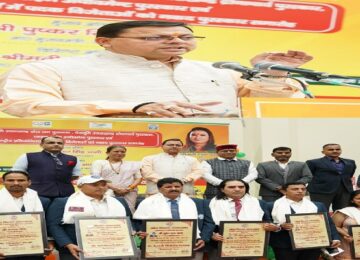 CM Dhami honored players with Uttarakhand Khel Ratna Award