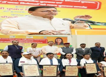 CM Dhami honored players with Uttarakhand Khel Ratna Award