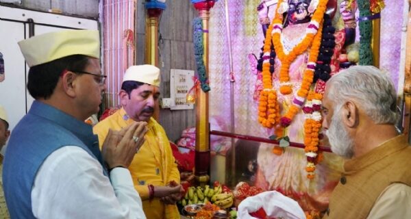 CM Dhami