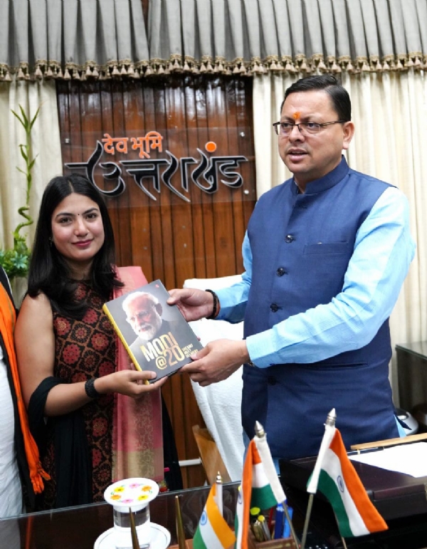 CM Dhami honored Divya Negi