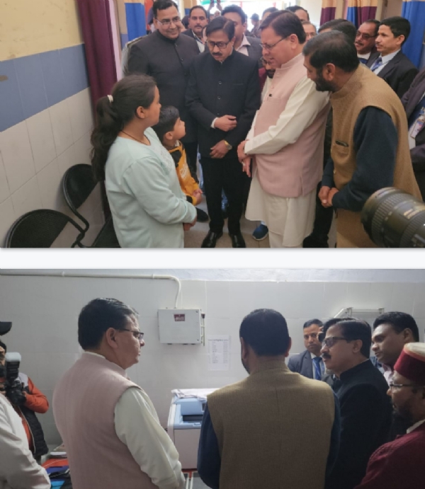 CM Dhami inspected the Community Health Center