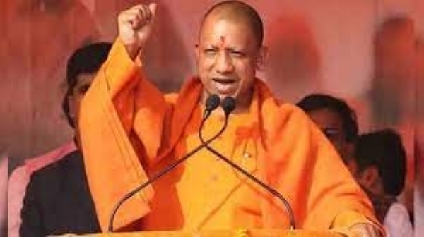 CM Yogi