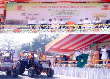 CM Yogi flagged off 77 tractors
