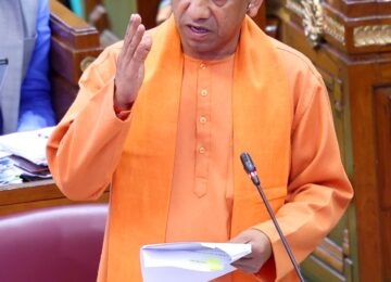 CM Yogi