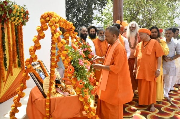 CM Yogi