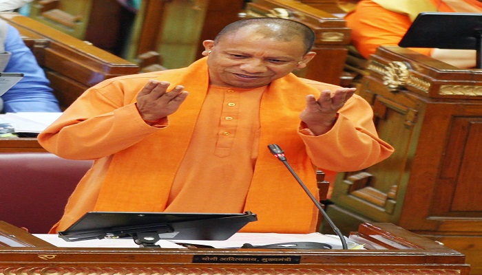 CM Yogi