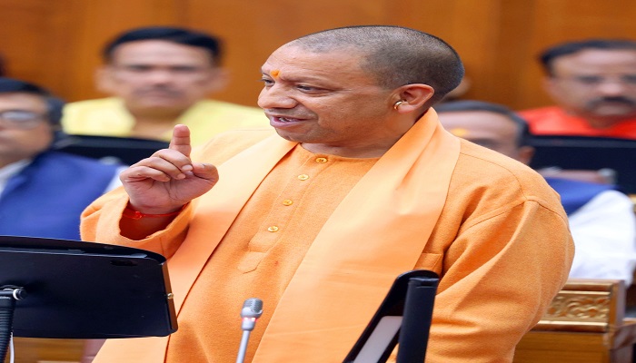 CM Yogi