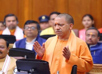 CM Yogi