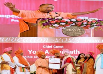 CM Yogi addressed the convocation of TMU