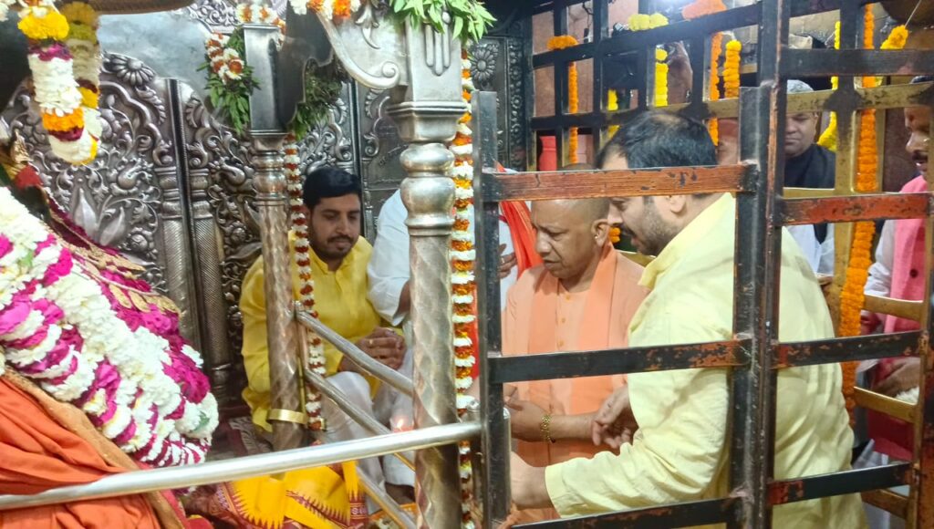 CM Yogi worshiped Mother Vindhyavasini