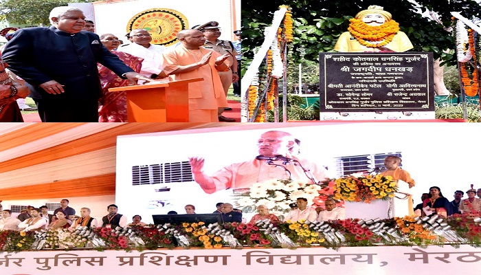 CM Yogi