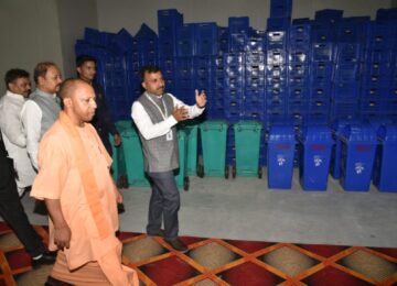 CM Yogi inspected the Integrated Pack House