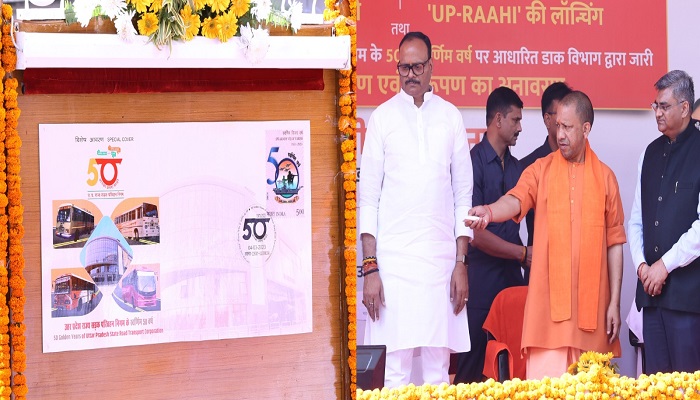 CM Yogi launches UPSRTC's official app 'UP Rahi'