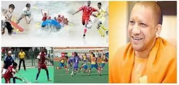 Sports