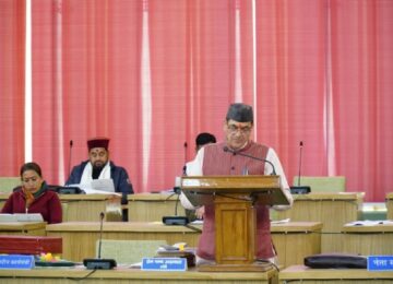 Uttarakhand Budget