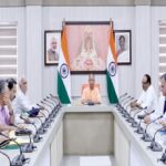 cm yogi