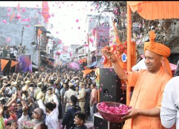 cm yogi