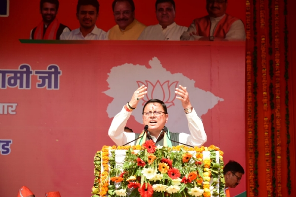 CM Dhami