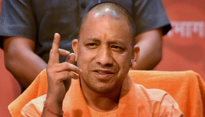 cm yogi