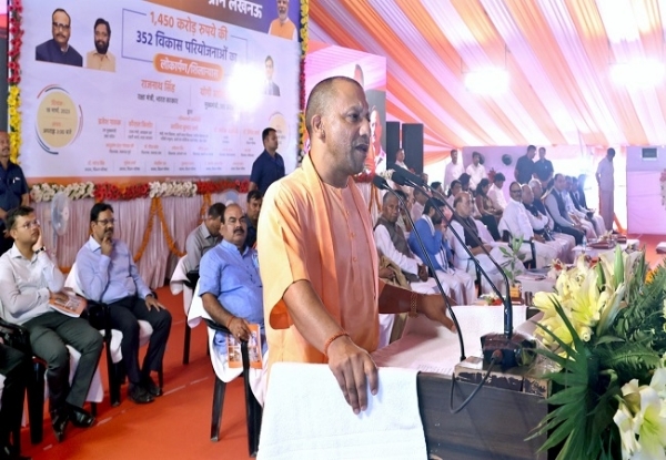 CM Yogi