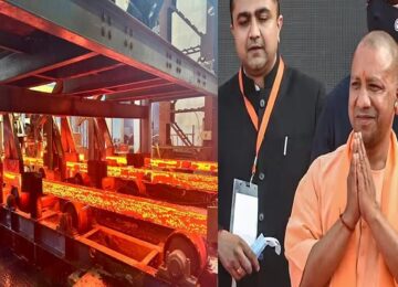 cm yogi inagurate the integrated steel plant