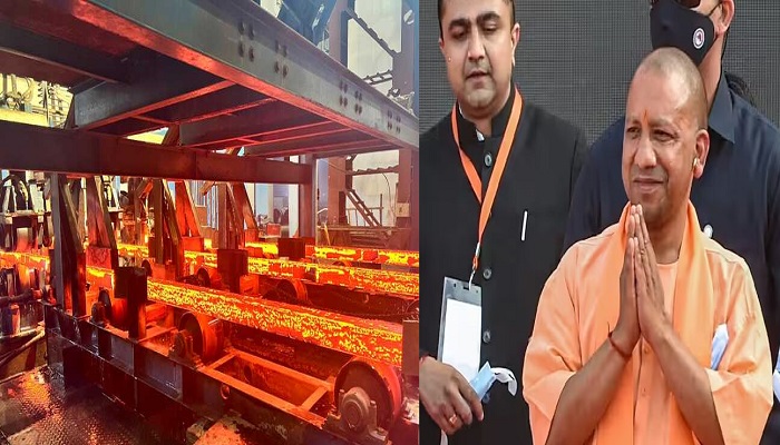 cm yogi inagurate the integrated steel plant