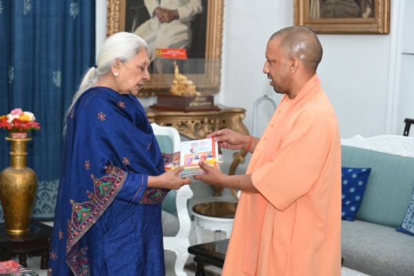 yogi met governor