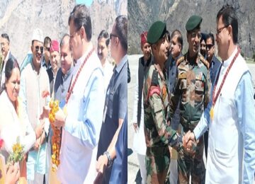 CM Dhami reached Joshimath helipad