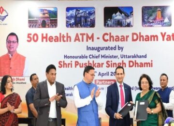 CM Dhami inaugurated 50 Health ATMs