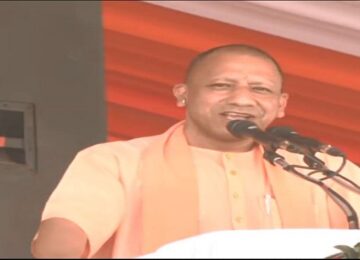 CM Yogi