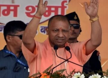 CM Yogi