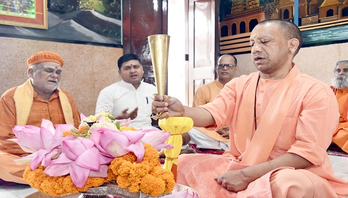 CM Yogi