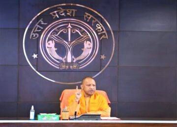 CM Yogi