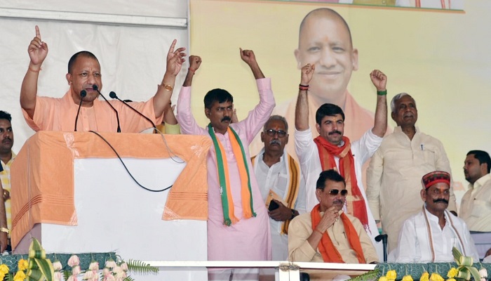 CM Yogi