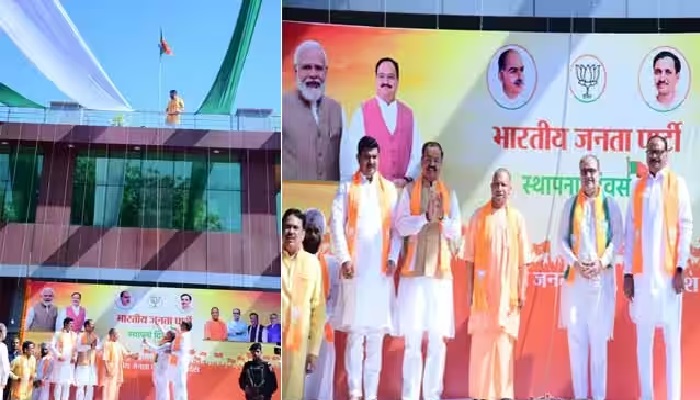 CM Yogi hoisted the flag on BJP Foundation Day