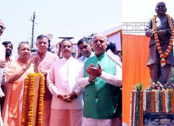 CM Yogi unveiled the statue of Lal ji Tandon