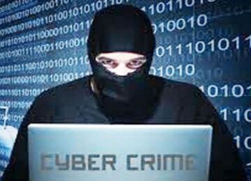 Cyber crime