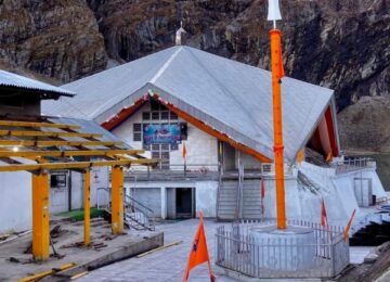 Hemkund Sahib