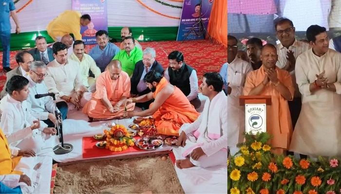 CM Yogi inaugurated PepsiCo Planet