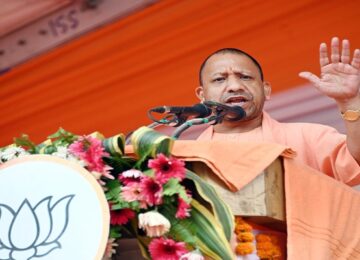 CM Yogi