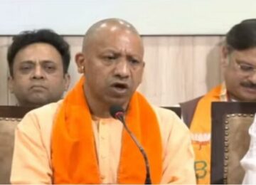 CM Yogi