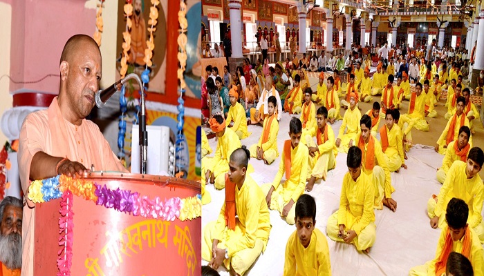 CM Yogi