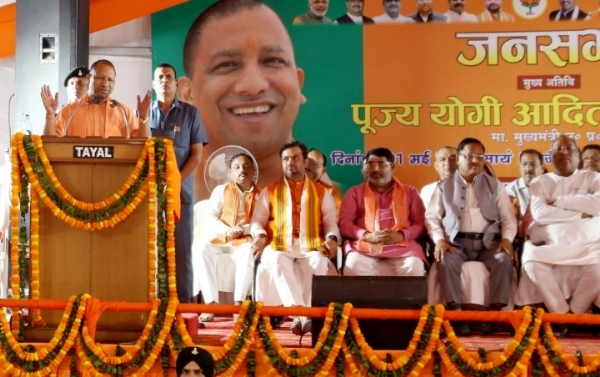 CM Yogi