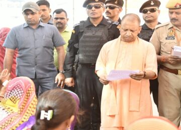 CM Yogi