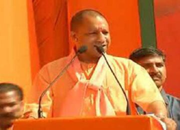 CM Yogi