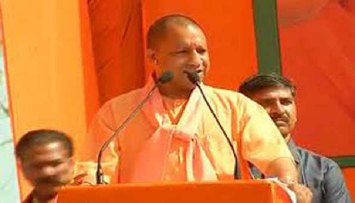 CM Yogi