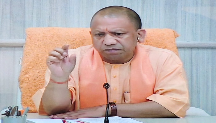 CM Yogi