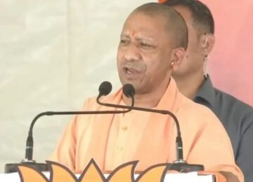 CM Yogi